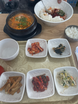 다해식당 사진 8