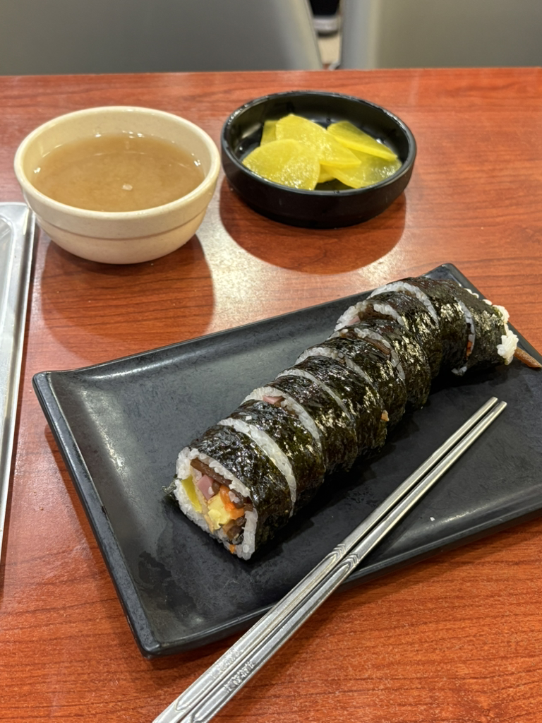 김밥천국 개금점 대표 사진