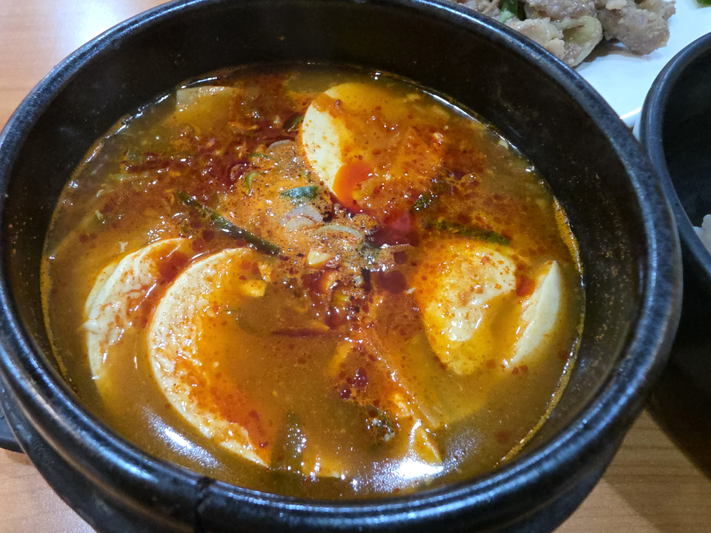 콩밭에 사진 4