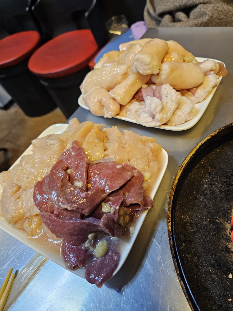 남양양곱창 사진 4