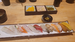 초밥집김센세 사진 2