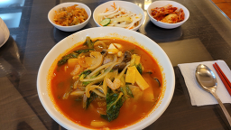 중남해 사진 7