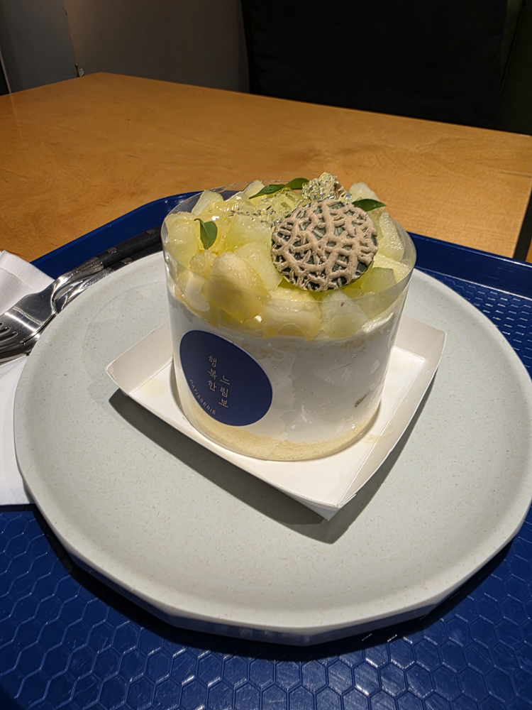 이흥용과자점 수영직영점 사진 3