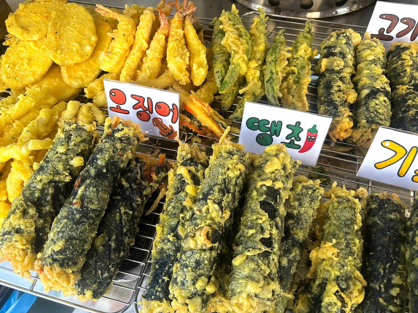 롱볶이 광안점 대표 사진