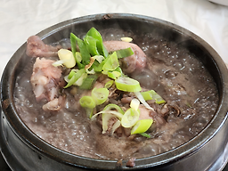 명가 사진 3
