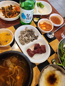 철산곱창 대표 사진