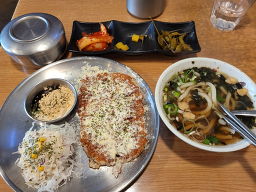 본토 대표 사진