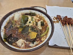 화제마라탕꼬치튀김 사진 2