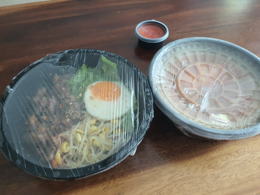 밥풀릭스 연산점 대표 사진