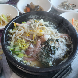 해궁횟집 사진 4