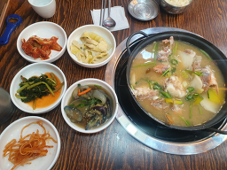대박집 사진 8