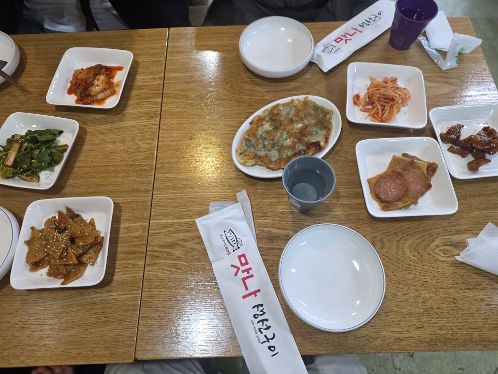 맛나생선구이 사진 8