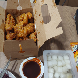 교촌치킨 남포부평점 사진 2