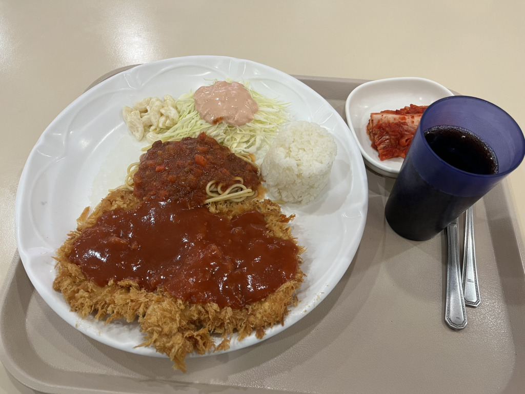 돈스파 대표 사진
