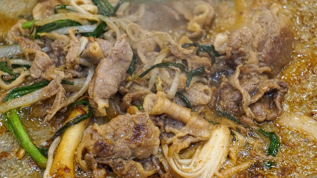 오리마시떼 반송점 사진 2