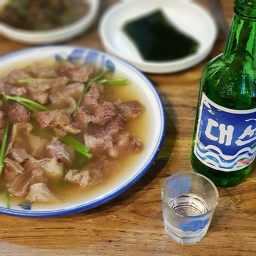 백광상회 사진 8