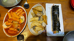 엉터리분식 사진 4