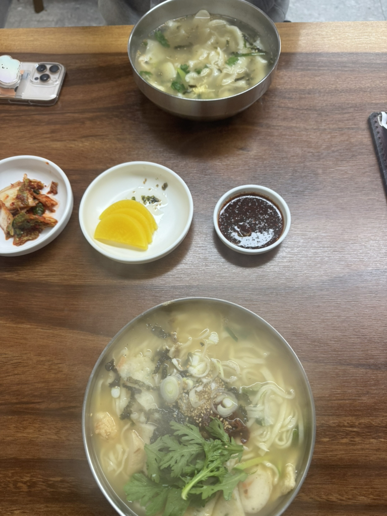 원산밀면칼국수 사진 3