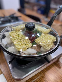 개미집 서면점 사진 6