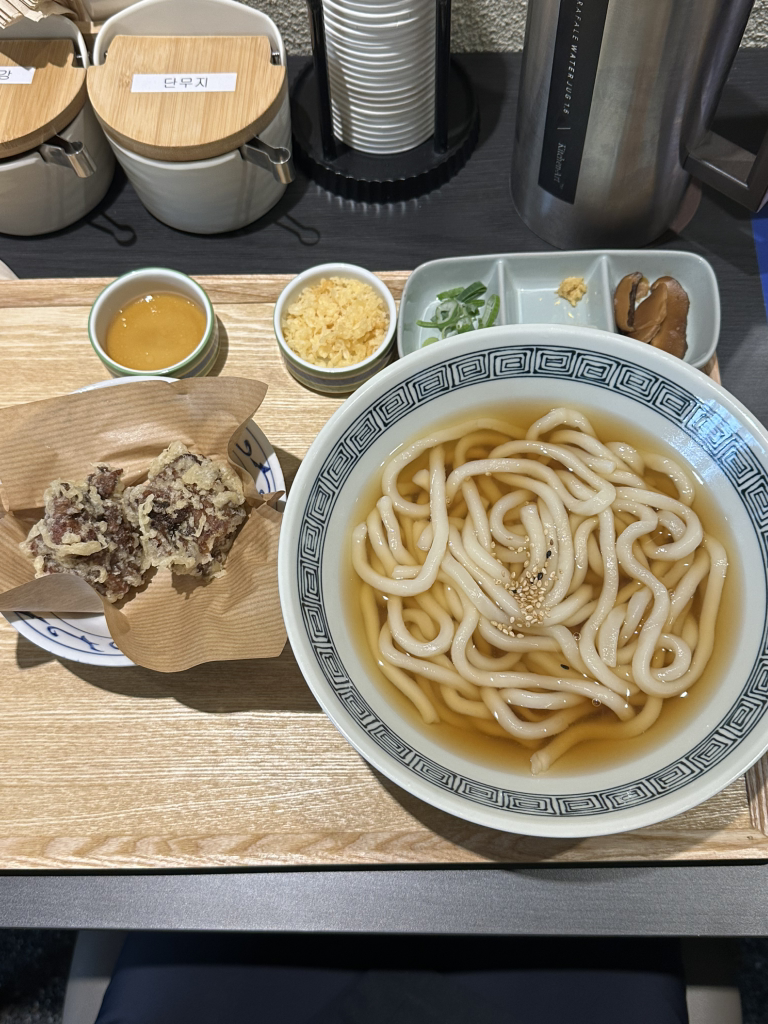 우동키노야 서면점 사진 4