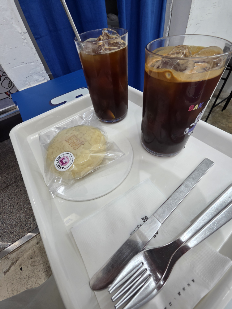 베이크백 사진 4