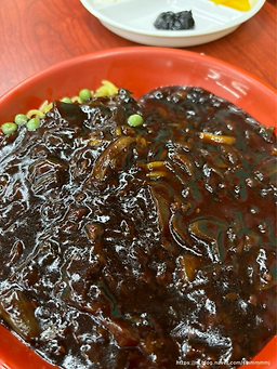 아리산 대표 사진