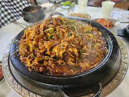 고담 사진 2