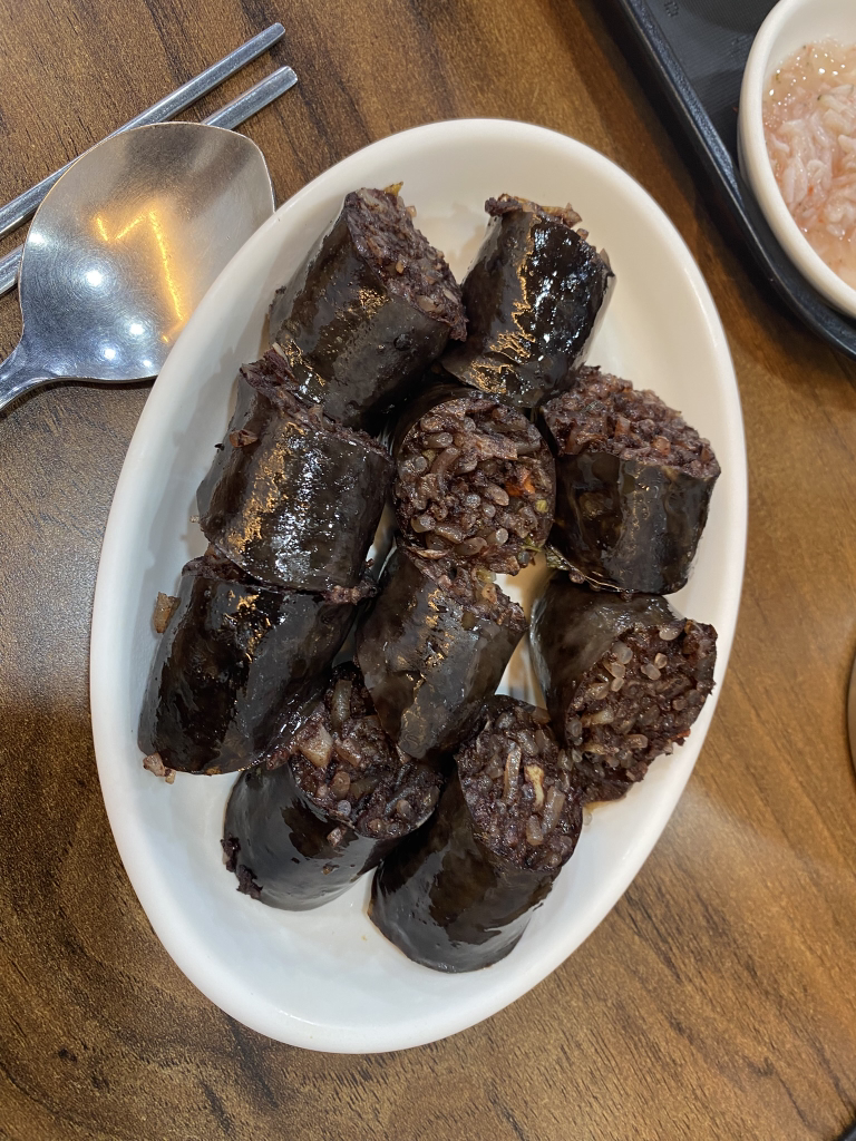 경주국밥 사진 2