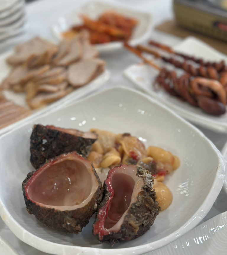 아따오져 사진 2