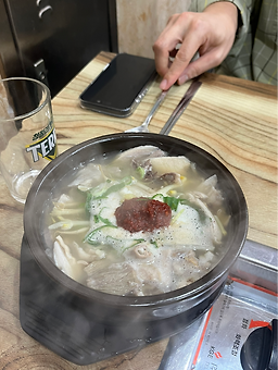 가마솥국밥 대표 사진