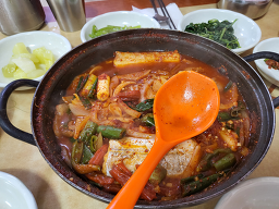 양지식당 사진 3