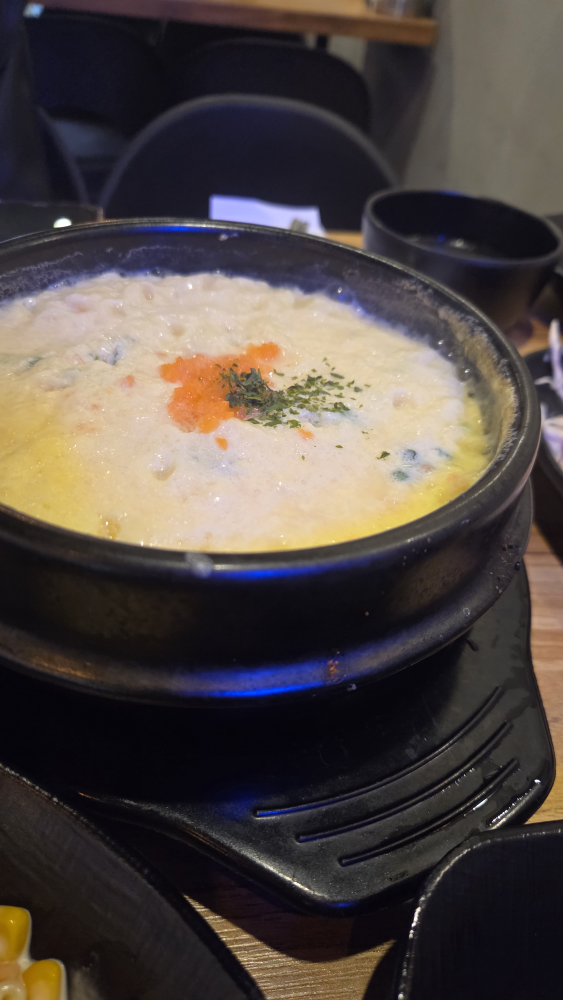 야후불닭발 사진 3