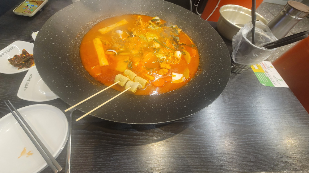 까치솥 뚜껑닭도리 명지직영점 사진 5