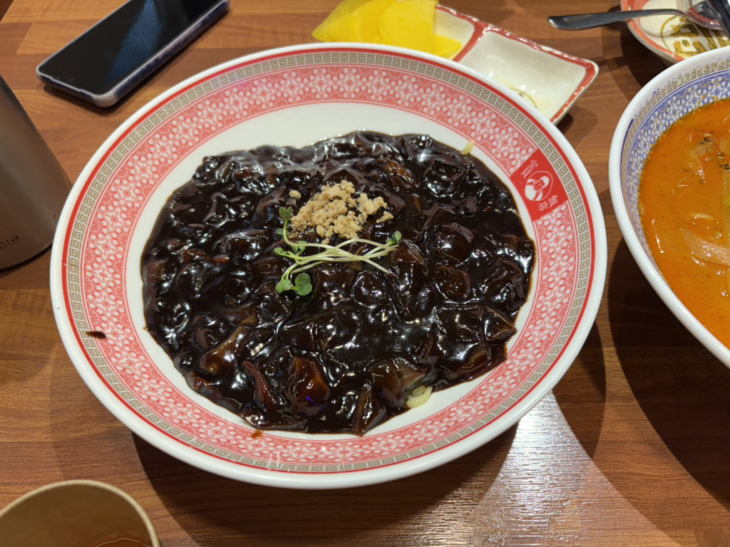 보배반점 사상점 사진 4