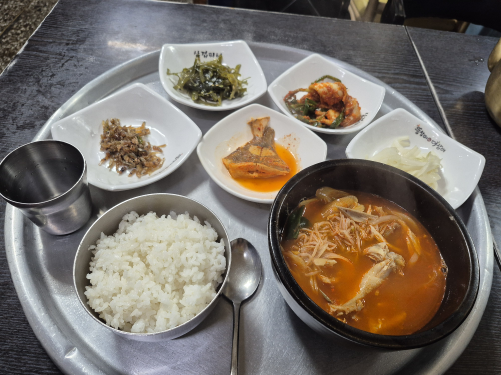 왕대집 사진 3