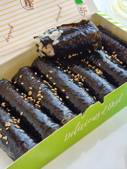 다양한꼬마김밥 대표 사진