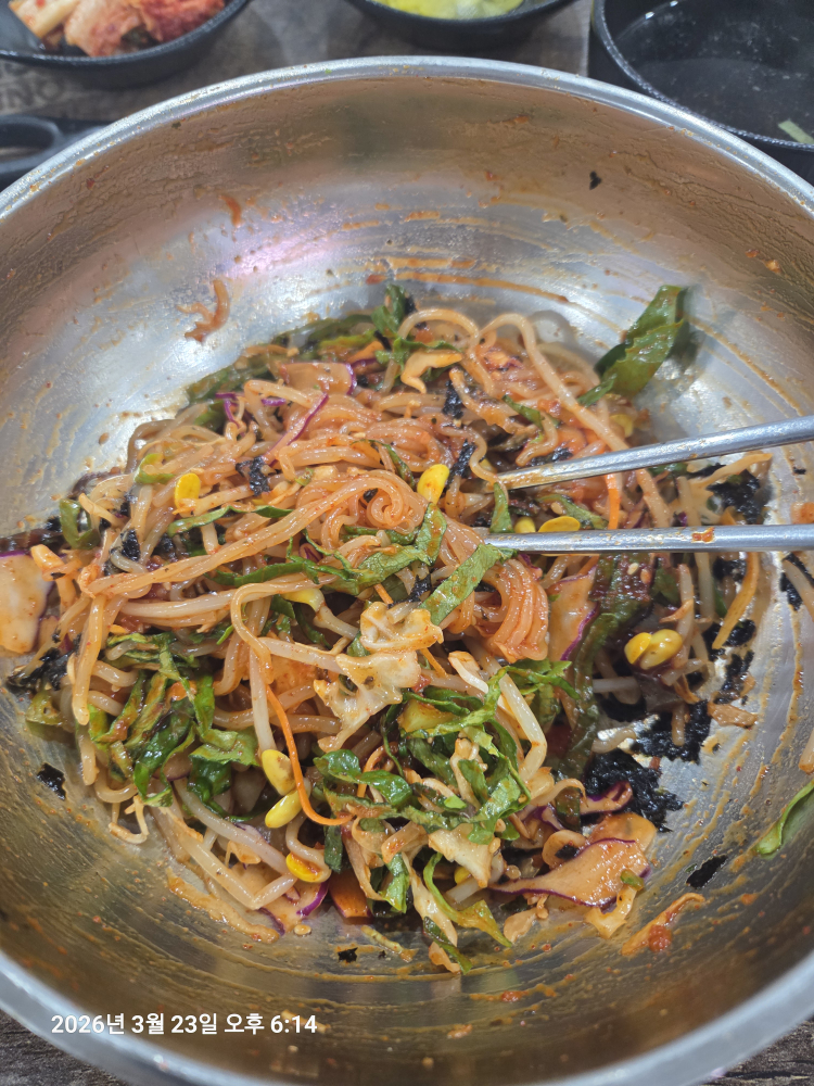 모모김밥 사진 3