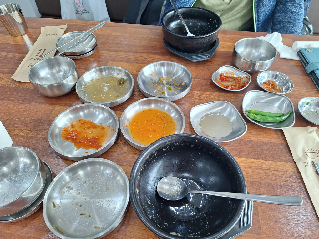 추어차차 사진 6