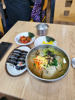 수영김밥 사진 3
