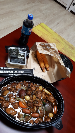 두찜 통영안정점 사진 4