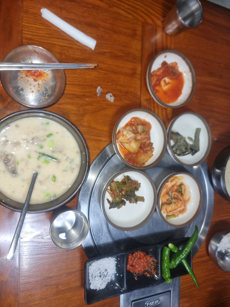 하남식육식당 대표 사진