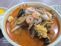 진짜루 사진 2