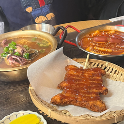 남해구판장 사진 3