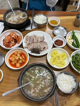 순애돼지국밥 사진 8
