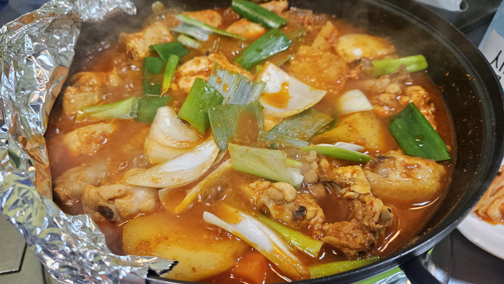 그 포차 대표 사진