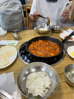 오륙도낙지볶음 대표 사진