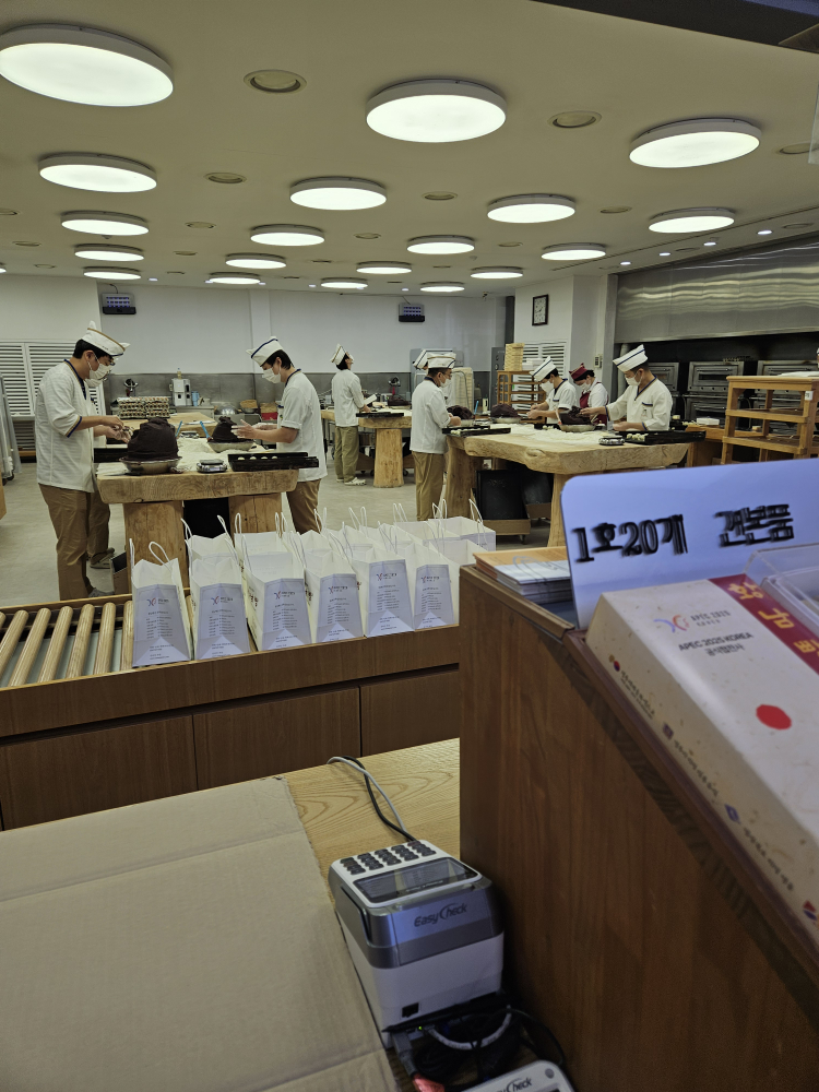 천마경주빵찰보리빵 황남본점 사진 4