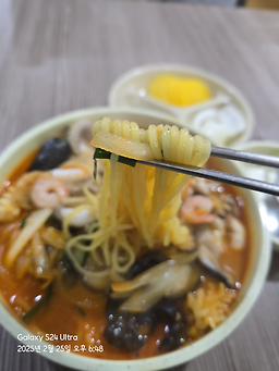 진짜루 대표 사진