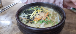 백가네 손칼국수밀면 사진 2