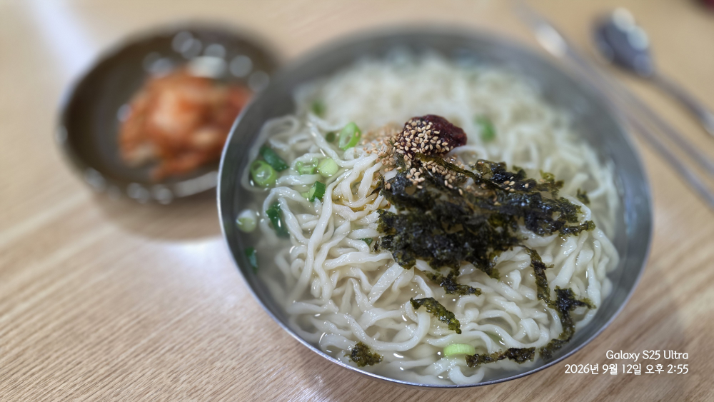 창원손칼국수 사진 2